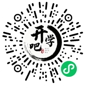 微信小程序码