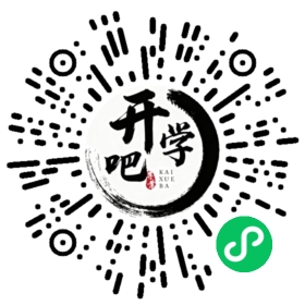 微信小程序码
