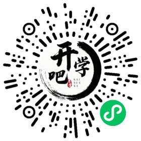 微信小程序码