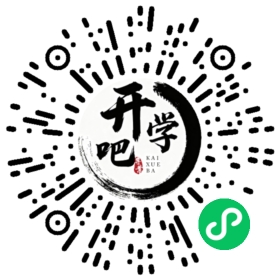 微信小程序码
