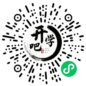 微信小程序码