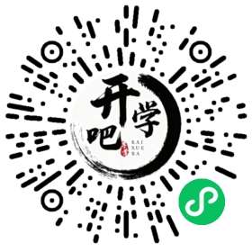 微信小程序码