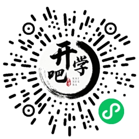 微信小程序码