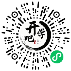 微信小程序码