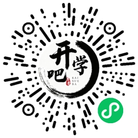微信小程序码