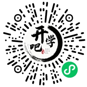 微信小程序码