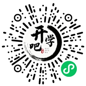 微信小程序码