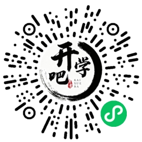 微信小程序码