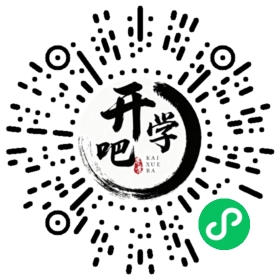 微信小程序码