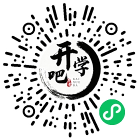 微信小程序码