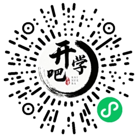 微信小程序码