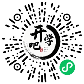 微信小程序码