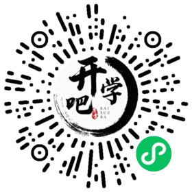 微信小程序码