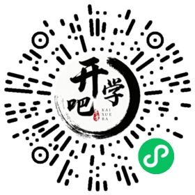 微信小程序码