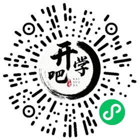 微信小程序码