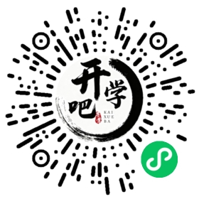 微信小程序码