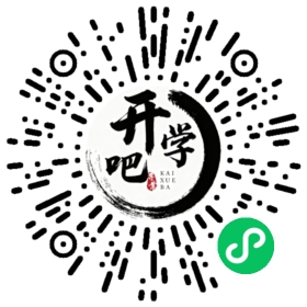 微信小程序码