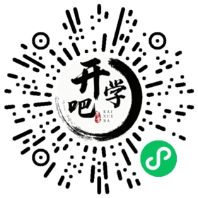 微信小程序码