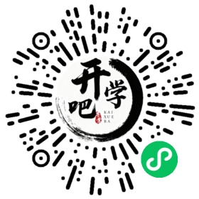 微信小程序码