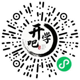 微信小程序码