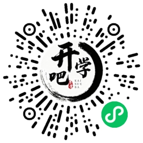 微信小程序码