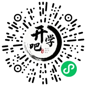 微信小程序码