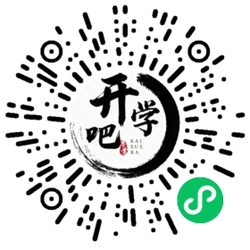 微信小程序码