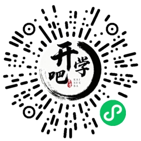 微信小程序码