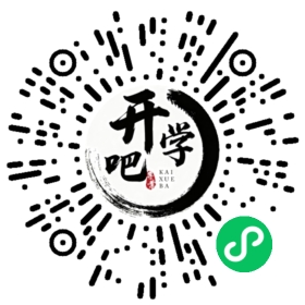 微信小程序码
