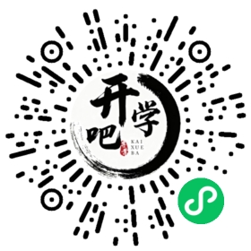 微信小程序码