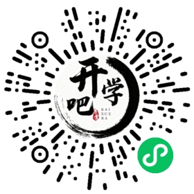 微信小程序码