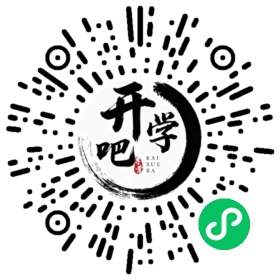 微信小程序码