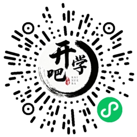 微信小程序码