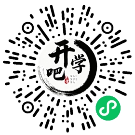 微信小程序码