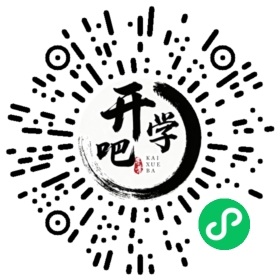 微信小程序码