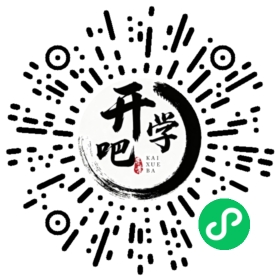 微信小程序码
