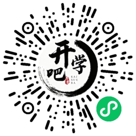 微信小程序码