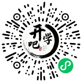 微信小程序码