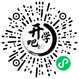 微信小程序码
