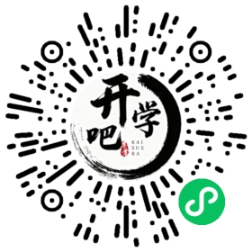 微信小程序码