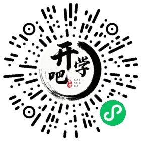 微信小程序码