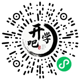 微信小程序码