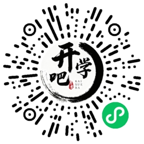 微信小程序码