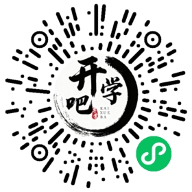 微信小程序码