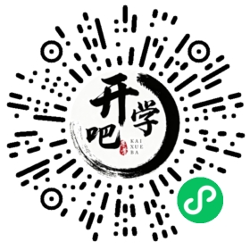 微信小程序码