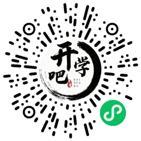 微信小程序码