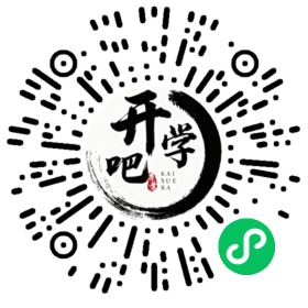 微信小程序码