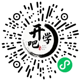微信小程序码