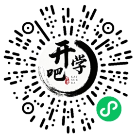 微信小程序码