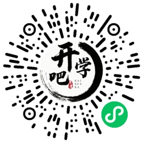 微信小程序码